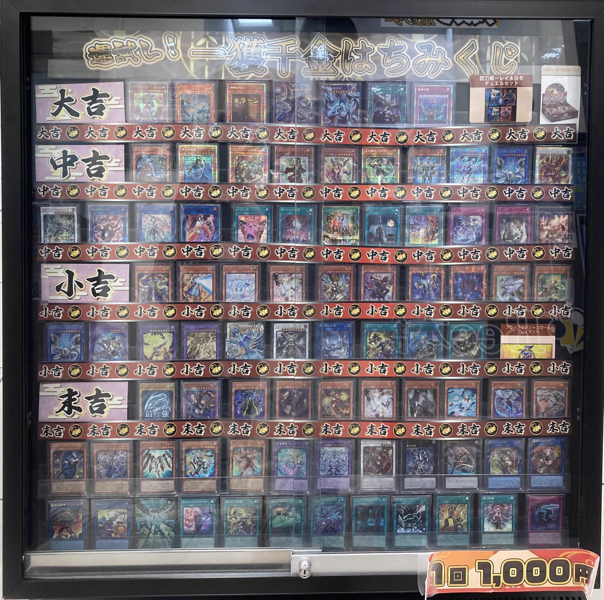 Bee本舗@大阪本店 on X: 