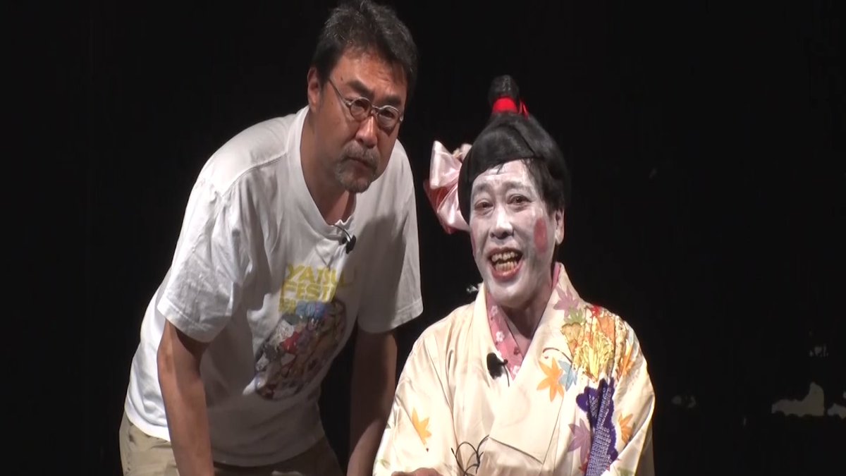 fujitv's tweet photo. 午後2時『#ザ・ノンフィクション』

|◤クズ芸人の生きる道 前編
～58歳 恋も笑いも崖っぷち◢|

「クズ芸人」と呼ばれ事務所を“クビ”になった小堀敏夫。

再起を懸け相方とコントの大舞台へ。
58歳で巡ってきた年下女性との恋の予感。
笑いと恋を懸けた大勝負の行方は…。

【語り】吉田美月喜
※フジテレビほか
@fuji_docu