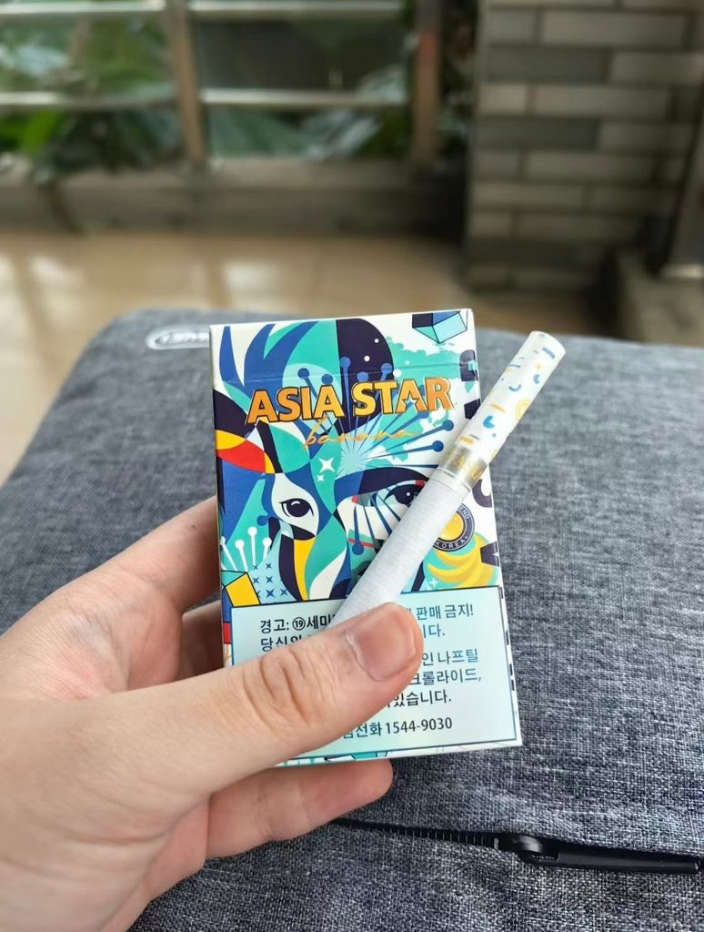 sooo1983x's tweet photo. #外烟
#阿凡达香烟
阿凡达绿豆/香蕉/哈密瓜-135 https://t.co/eKye6VziKg