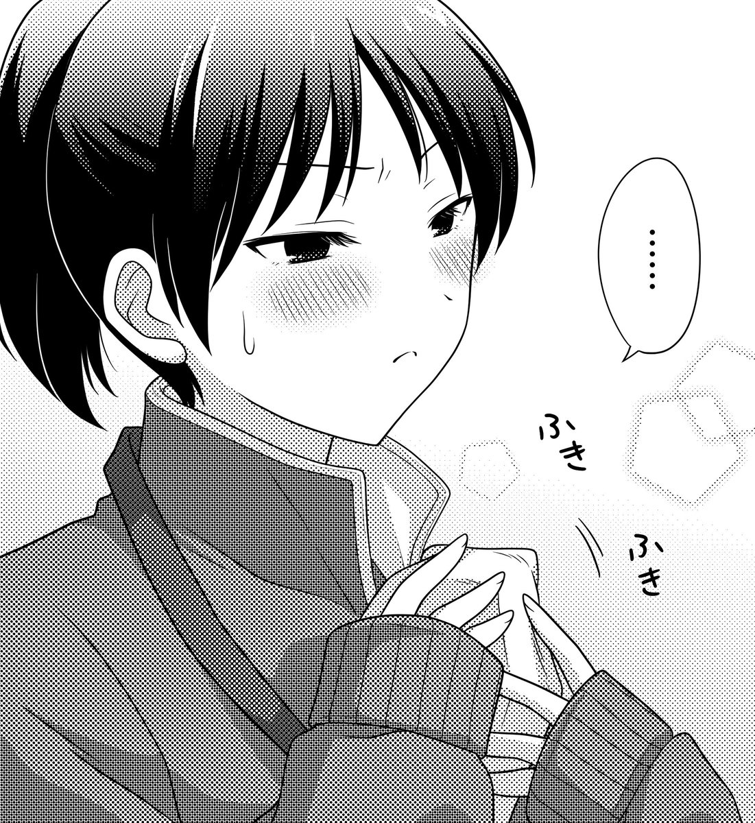 ひかる (@ky365d) / Posts and Replies / X
