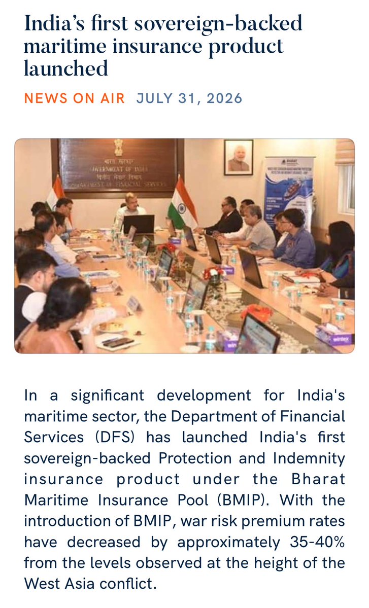 Gitajihk's tweet photo. India’s first sovereign-backed maritime insurance product launched https://t.co/hJx7DQW1dU
