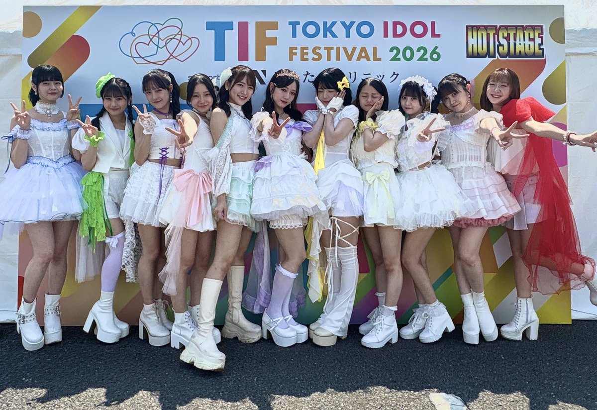 TIF2026 2日目 この後 11:10〜 HOT STAGEでは つばきファクトリーが