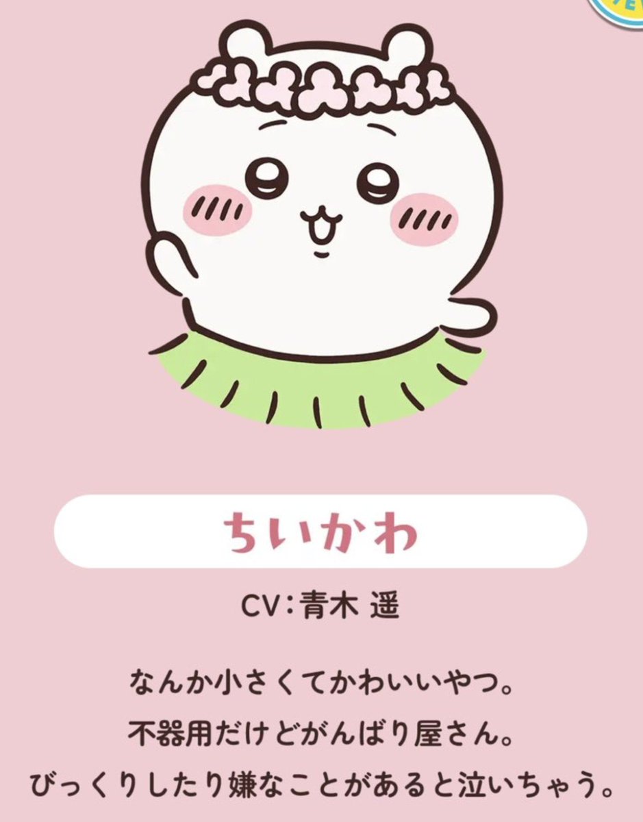 kyu_tyou99 tweet picture