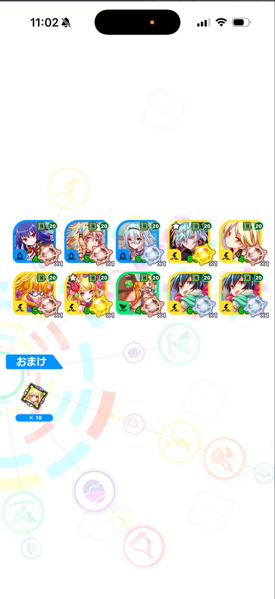 ysi_A2o's tweet photo. 君たちさ～～大人しくしててください https://t.co/Jra6B3MxnA