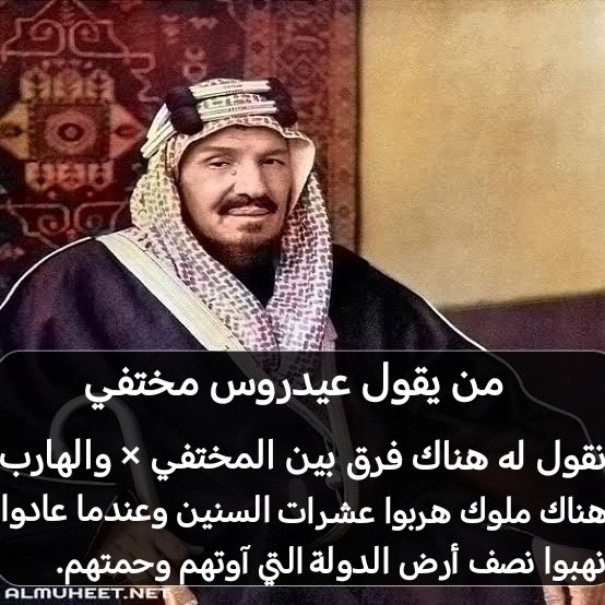 zou9vj's tweet photo. @Naif14280 @hsom67 https://t.co/Efw5AN2WHf