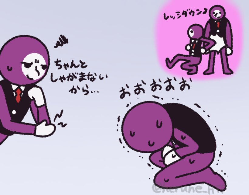 herune_HTF's tweet photo. #リズム天国
失敗すると隣の仲間にボコボコにされるやつ好き https://t.co/vBc5Kx7OD0
