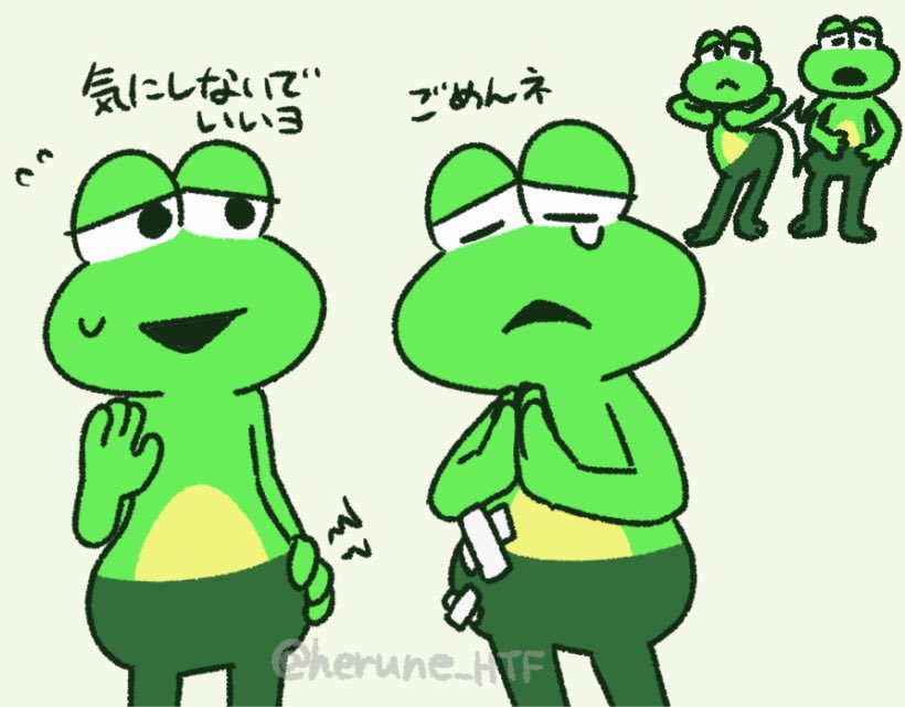 herune_HTF's tweet photo. #リズム天国
失敗すると隣の仲間にボコボコにされるやつ好き https://t.co/vBc5Kx7OD0