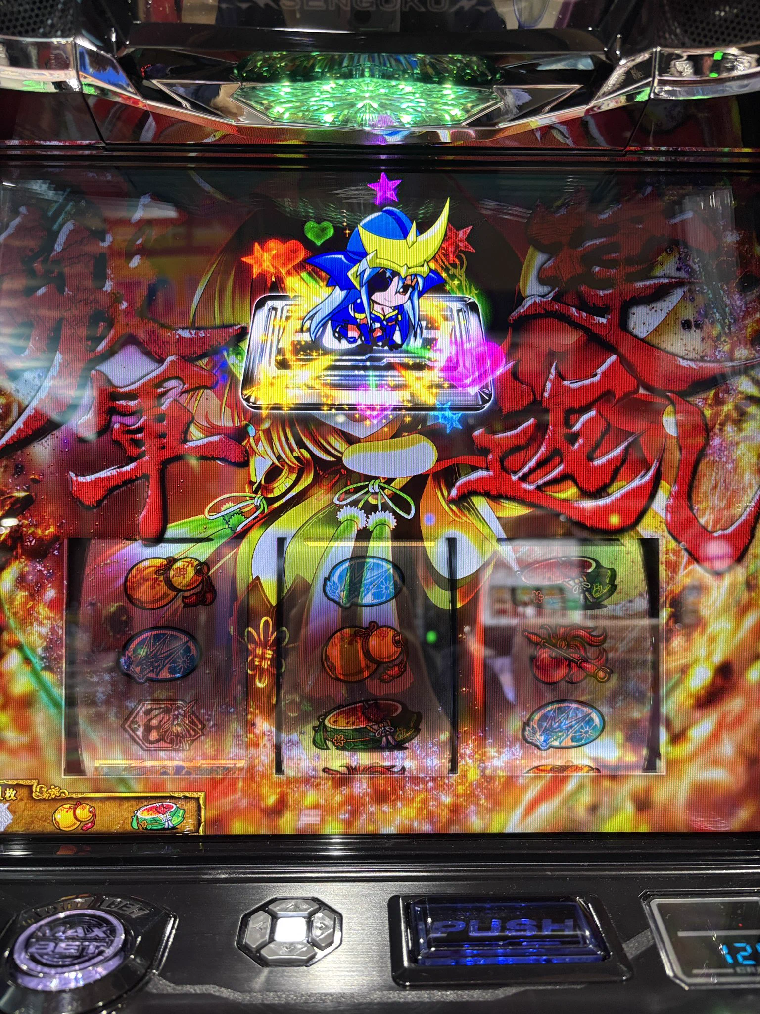 HEIWA【公式】 on X: 