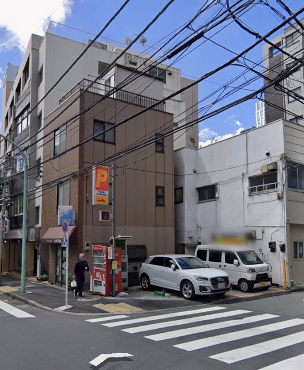 orbit_haumea's tweet photo. 260731  「📸」 ☆_。SWEET SOUR」 

📍撮影場所
〒150-0002 東京都渋谷区渋谷３丁目1-10付近

 #KiiiKiii  #키키  #キキ https://t.co/E5axDc5e0l