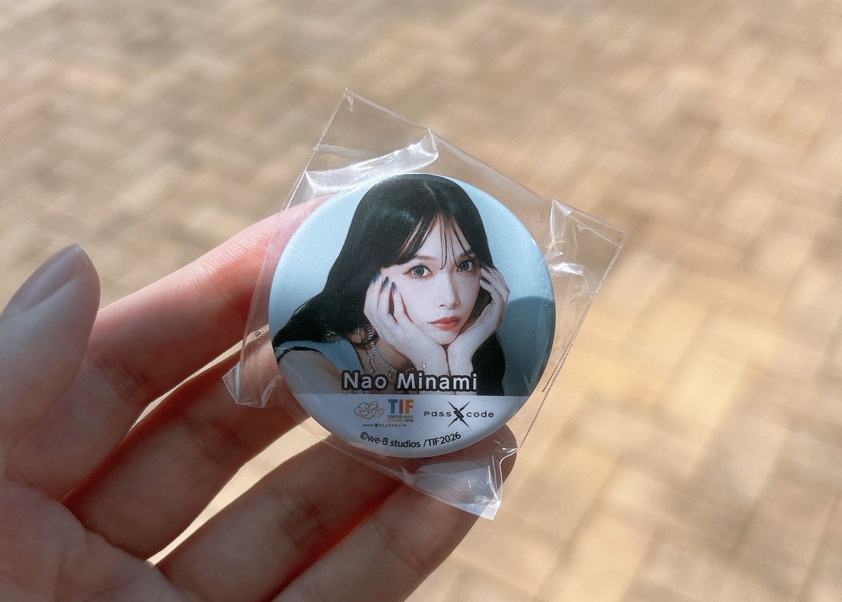 _y_pc's tweet photo. なおちゃん欲しいフォロワいますか❓ https://t.co/f72UVeZTZW