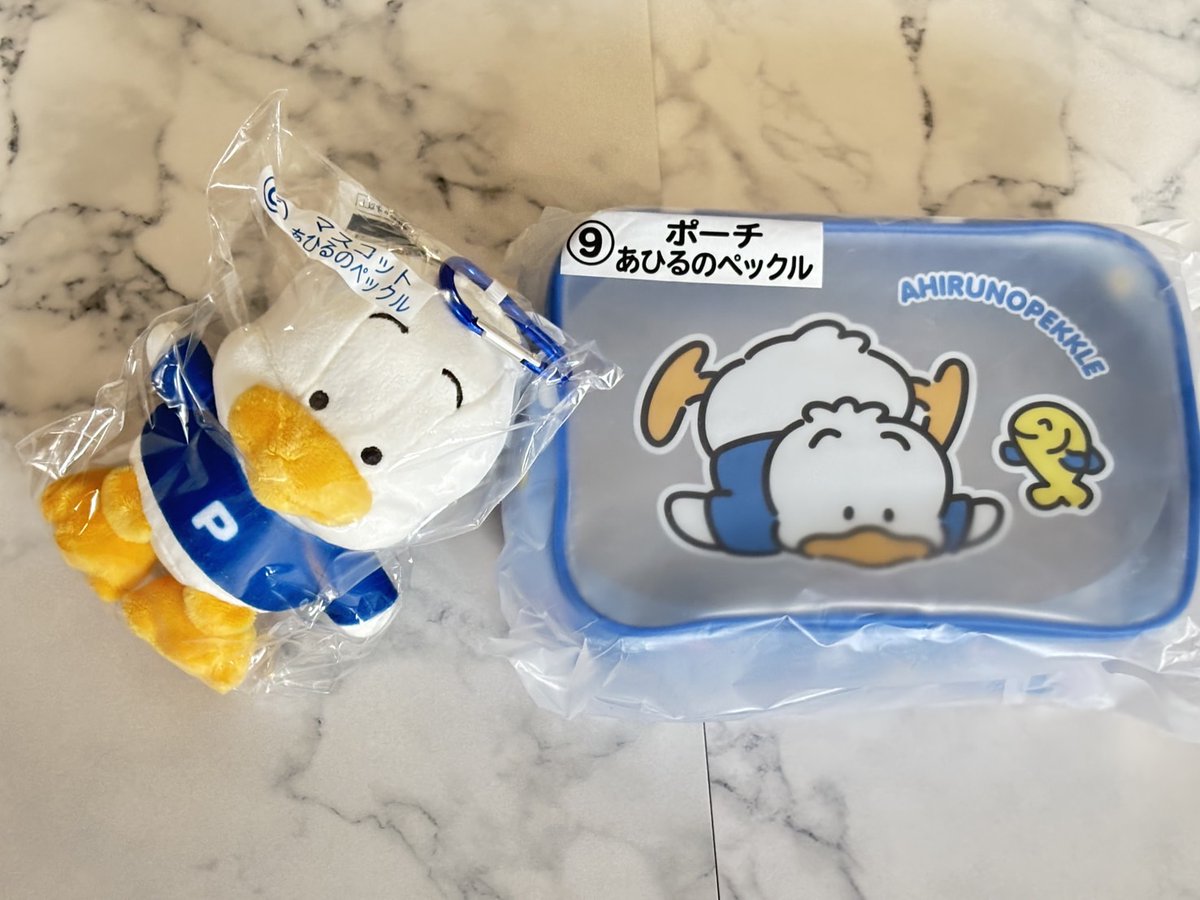 kazjinro's tweet photo. 交換
サンリオ　ポチャッコあひるのペックル当たりくじ

譲:ペックル⑥マスコット、⑨ポーチ
求:同種ポチャッコ

まとめて取引可能な方を優先
都内手渡しor郵送 https://t.co/QiIUJ96yHc