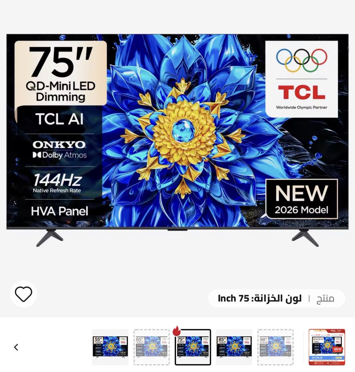 خبير علي اكسبرس tweet media