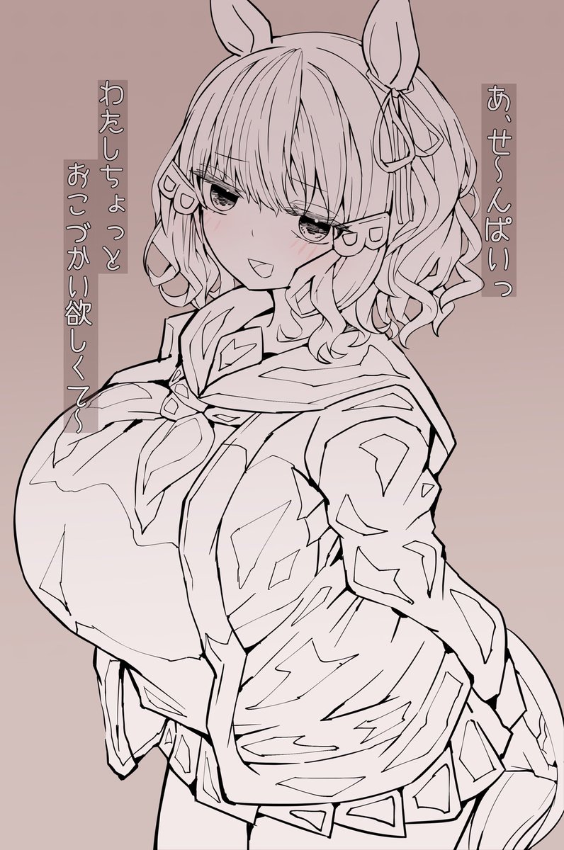 eternal_sign777's tweet photo. ぼくより年下なのにいろいろなことを知ってそうな後輩まろ https://t.co/29MKf6k9Kl