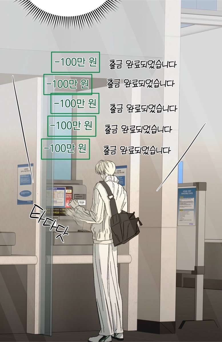 5mi_oo's tweet photo. 나 지금 레전드 그지 상태라 누가 카드 주면 얘처럼 신나게 돈 쓸 자신 있음 https://t.co/lepDiLSoX3