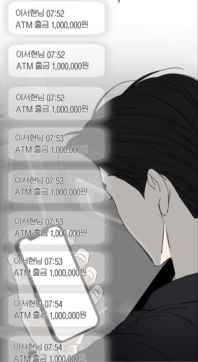 5mi_oo's tweet photo. 나 지금 레전드 그지 상태라 누가 카드 주면 얘처럼 신나게 돈 쓸 자신 있음 https://t.co/lepDiLSoX3