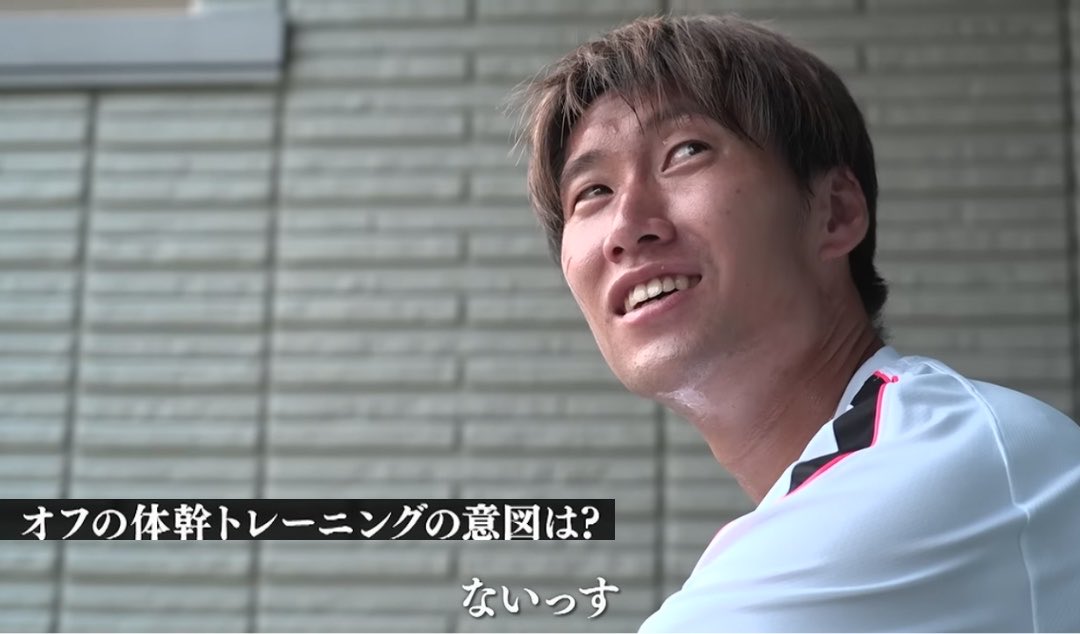 samurai_sbcom's tweet photo. 鎌田大地はもう努力で辿り着ける域じゃない。習慣化の鬼すぎる。

「動かないと不安になる。マグロっす。止まったら◯ぬ。」

「質より量。（メンタル的に）自己満でいい。」

「自分よりやってる人いないと思う。」

朝5時からランニング、その後各種トレ×50回。さらに高校生とトレ。

プレミア戦士は異次元の存在...。