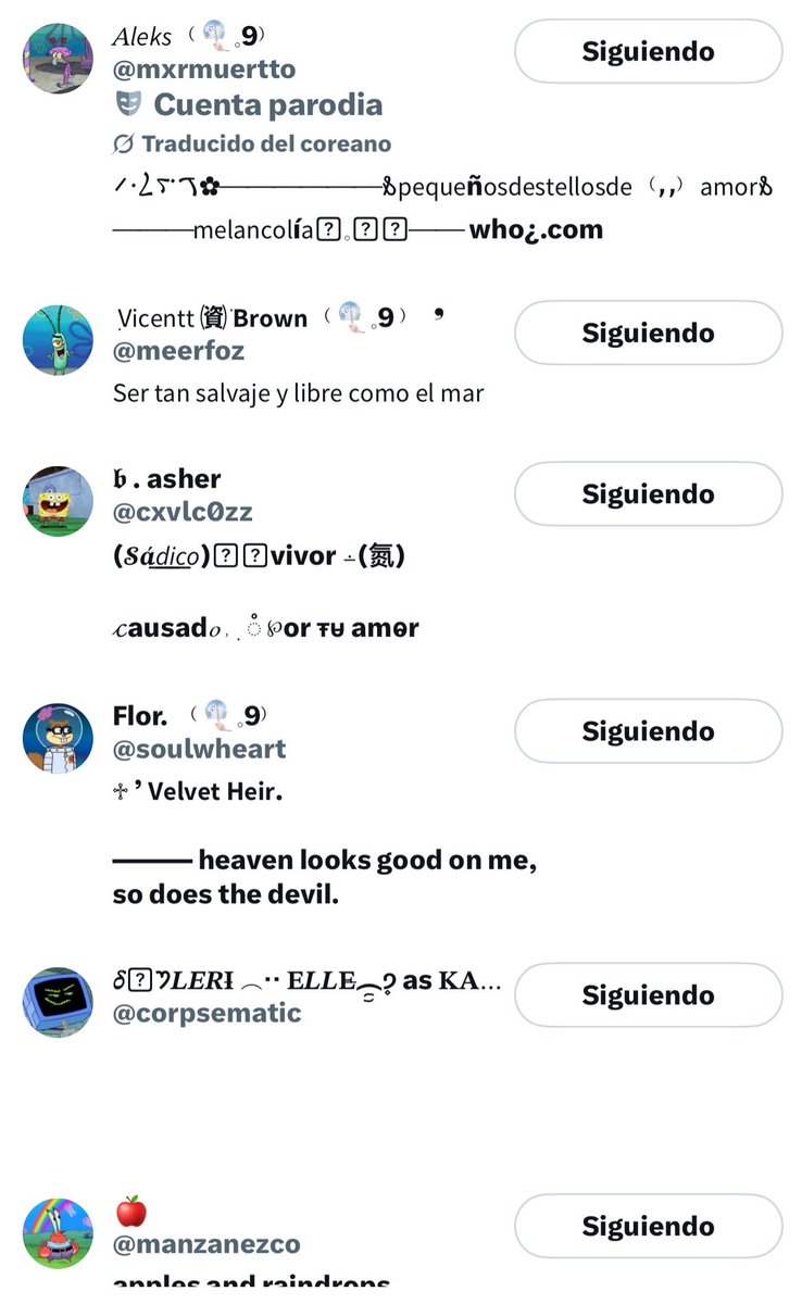 orblees's tweet photo. Yo amo Bob esponja, vinieron a visitarme unos lindos. 🤍 https://t.co/8zOZ9y0Ifh