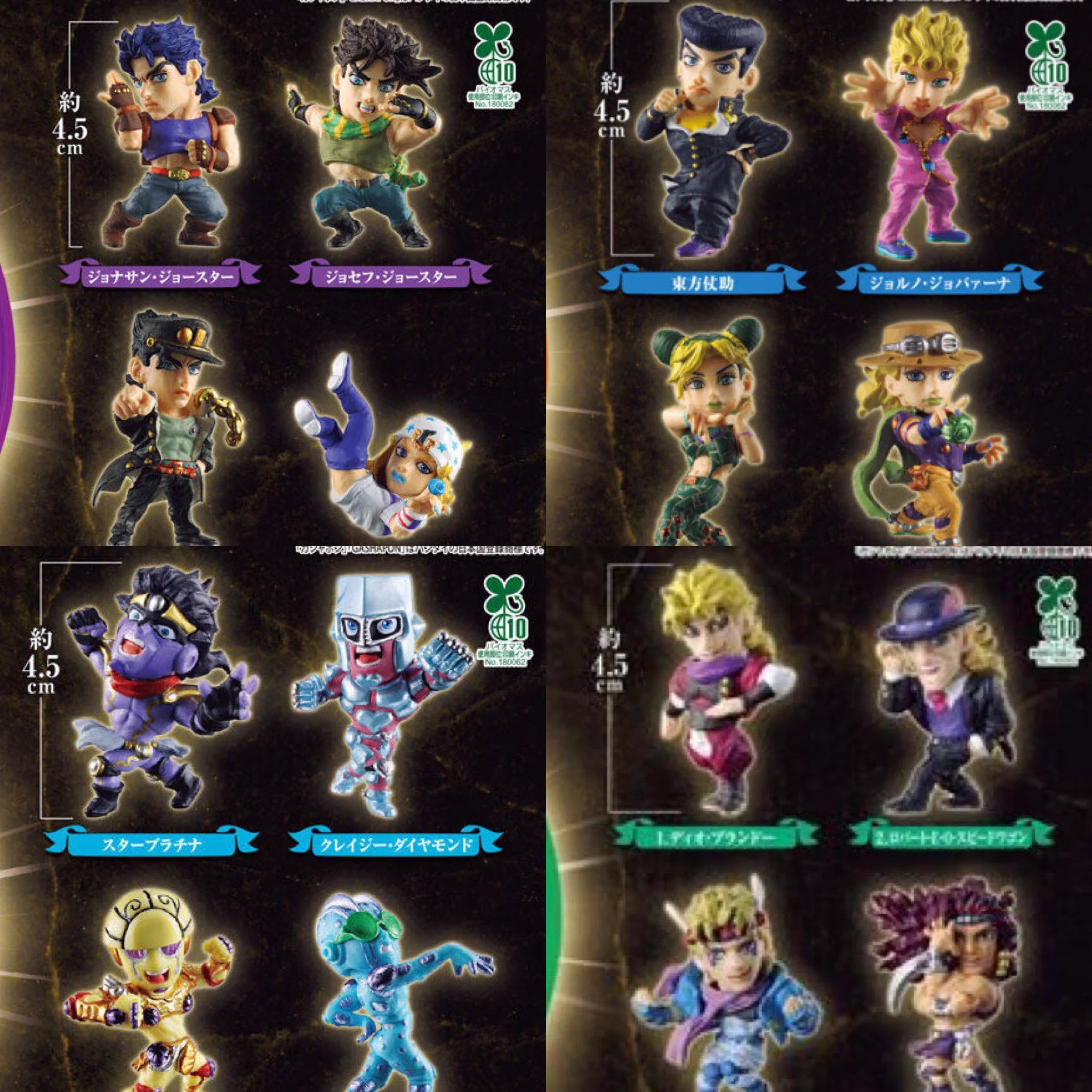 しゅんドラン on X: 