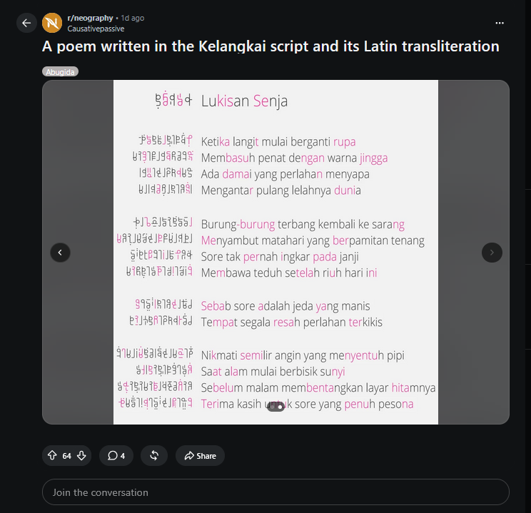 Lethiferan's tweet photo. @Foirlon I found a cool one just now, this is from a subreddit called r/neography. Basically neography is a self-invented script or writing system. And I ran into Indonesian poster just now and going straight here to share about it. (+some random post) https://t.co/ZIz1JGNWCa