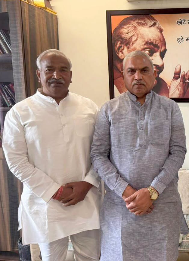 TheArvindPandey's tweet photo. भारतीय जनता पार्टी के वरिष्ठ नेता, राष्ट्रीय सह-संगठन महामंत्री, अनुभवी संगठनकर्ता आदरणीय श्री शिव प्रकाश जी को जन्मदिवस की हार्दिक बधाई एवं शुभकामनायें।

भगवान श्री बद्री केदार जी से प्रार्थना करता हूँ कि आप सदैव स्वस्थ रहें एवं दीर्घायु हों।

@ShivPrakashBJP | #ShivPrakashji https://t.co/wcxWXdWXCi