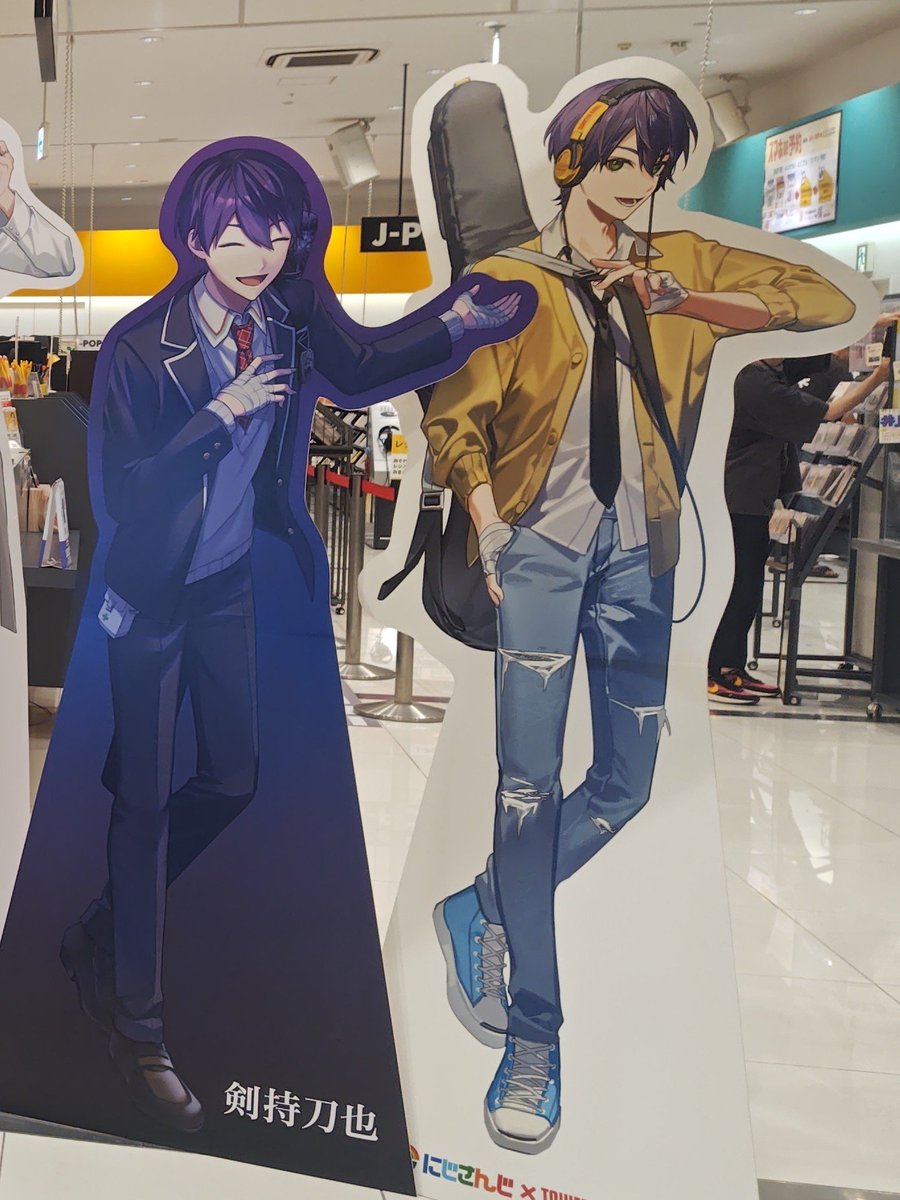KEI423CHERRY's tweet photo. 剣持刀也です
こちらは剣持刀也Dでございます https://t.co/VReVIsDMUo