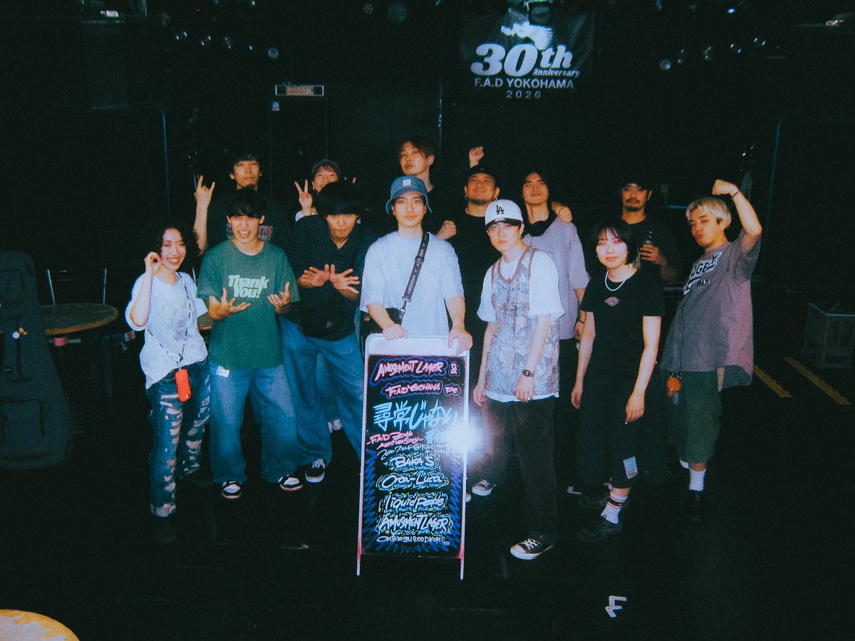 BAKAS_Japan's tweet photo. 🟨🟨🟨 T h a n k  Y o u 🟨🟨🟨 

2026.7.31. Fri.
AMUSEMENT LAGER ＆ F.A.D Yokohama pre.
「尋常じゃない 番外編
ーF.A.D 30th Anniversaryー」
📍FAD横浜

AMUSEMENTLAGER、FAD呼んでくれてありがとうございました！⚔️
次回のライブは明日！CRAWLでお会いしましょう💃 https://t.co/Eo8DHTqVUi