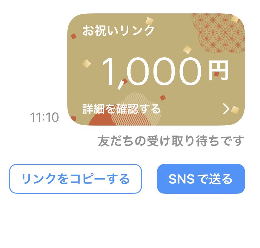 Montgomery00921's tweet photo. 8月です
お気持ちながら1名様に凸られせて頂きます。
フォローとrtして気長にお待ちくだされ https://t.co/zwASRYk4Mr