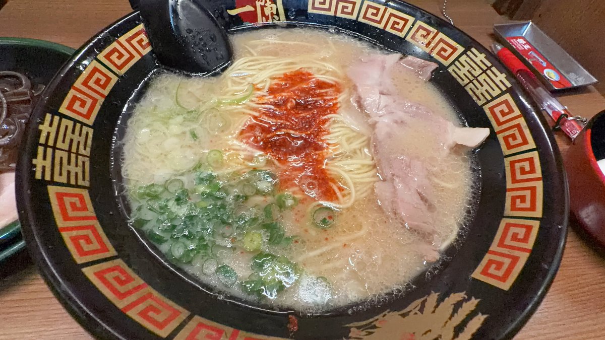 miachi_vrc's tweet photo. 一蘭たべた！🍜🍜 https://t.co/Vf7MFxo1gA