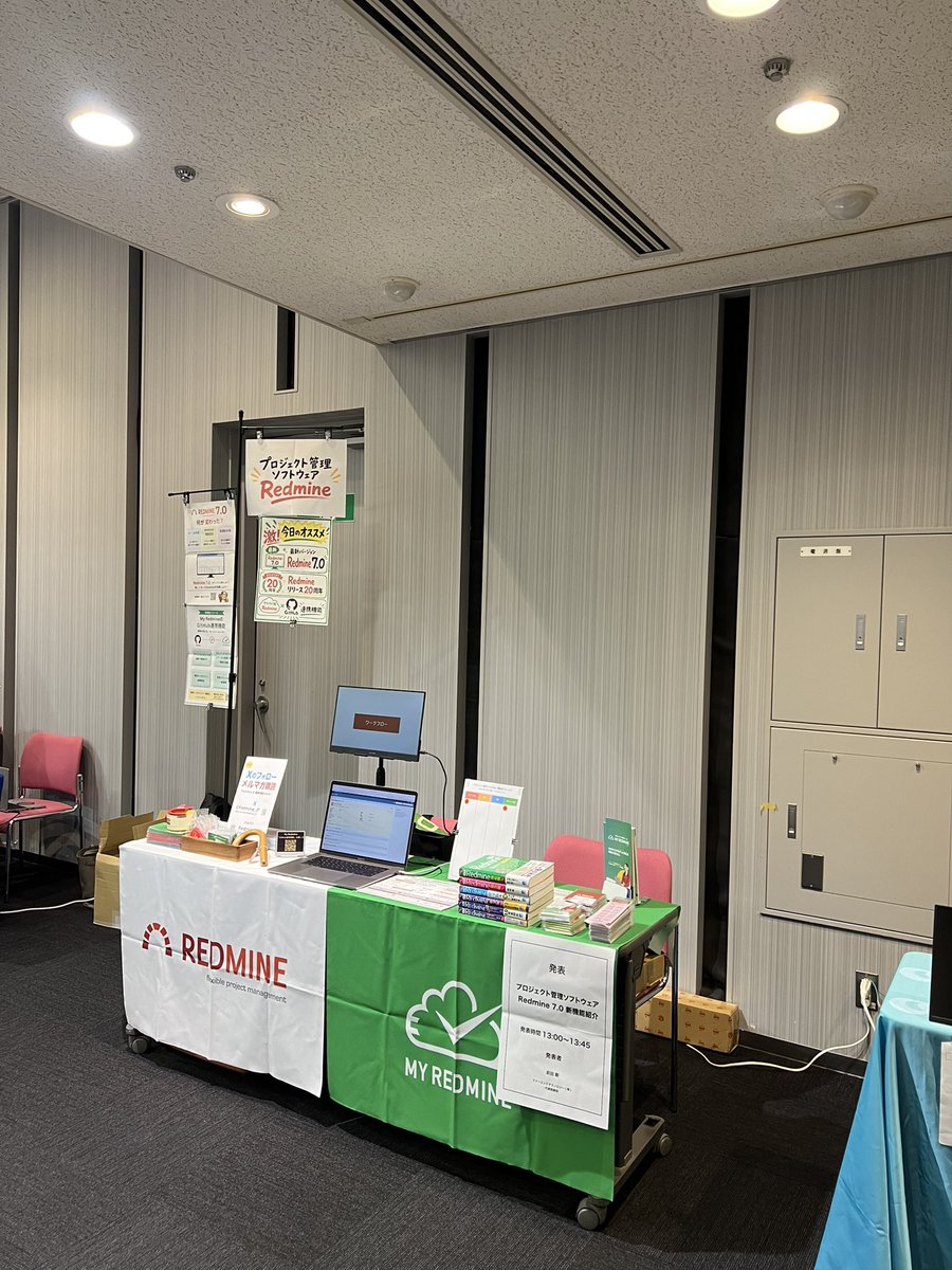 farend_jp's tweet photo. ＼本日 #OSCKyoto に出展しています！／

ブースでは
🔴 Redmine 7.0 の新機能
☁️ My Redmine の GitHub連携機能
💬 Redmineの運用相談

を実施中です。

13:00からは前田剛による「Redmine 7.0 新機能紹介」セミナーもあります。
ぜひお気軽にブースへお立ち寄りください！ https://t.co/TwrYMOmRIO