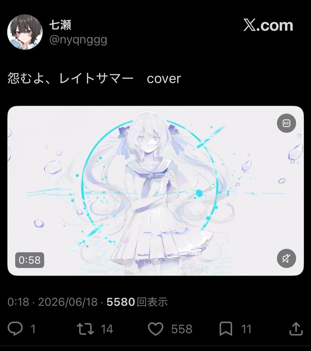 nvxzkl's tweet photo. @hiqwi_ ♡ありがとうございます！
🗝含む8️⃣垢からお返しさせて頂きましたのでご確認ください！ https://t.co/9TJz1ExKq9
