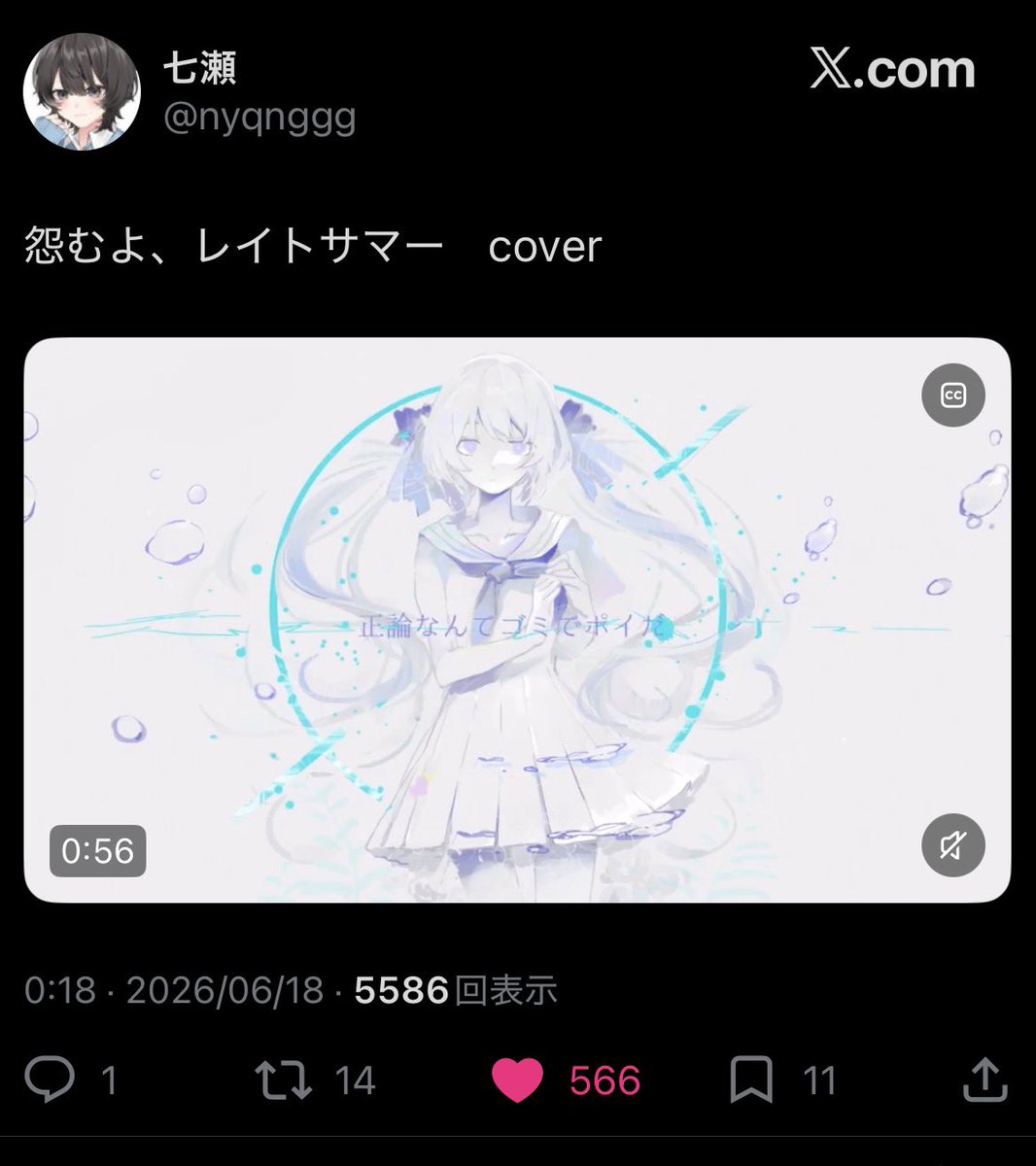 nvxzkl's tweet photo. @hiqwi_ ♡ありがとうございます！
🗝含む8️⃣垢からお返しさせて頂きましたのでご確認ください！ https://t.co/9TJz1ExKq9