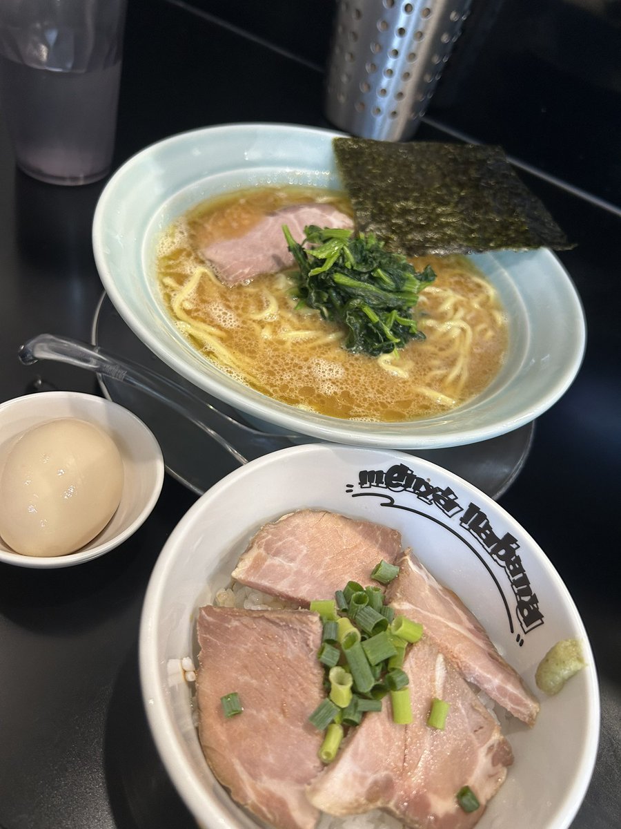 hinamako2's tweet photo. menya 787

鶏油豚骨and more

MAXコールで困惑させてしまい申し訳ありませんでした🙇🏽‍♂️
めっちゃ美味しかったです〜✨ https://t.co/XIA9mIFYQW