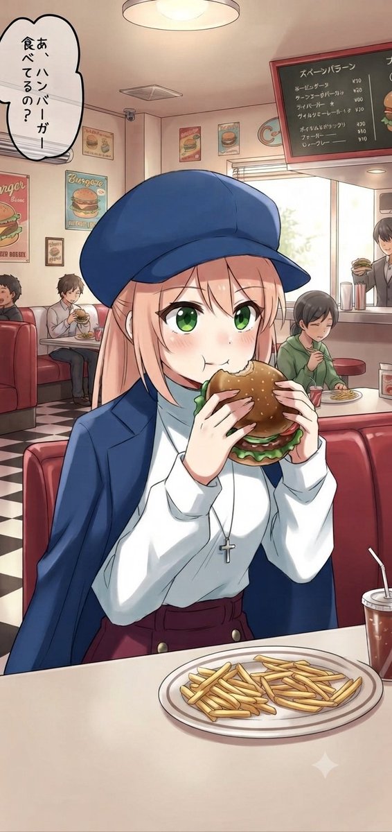 WandaCharmer's tweet photo. — ¿Por que sera que el reino no venden estas comidas? Sin duda los no magicos saben de comida. https://t.co/XQSeF3m8f1