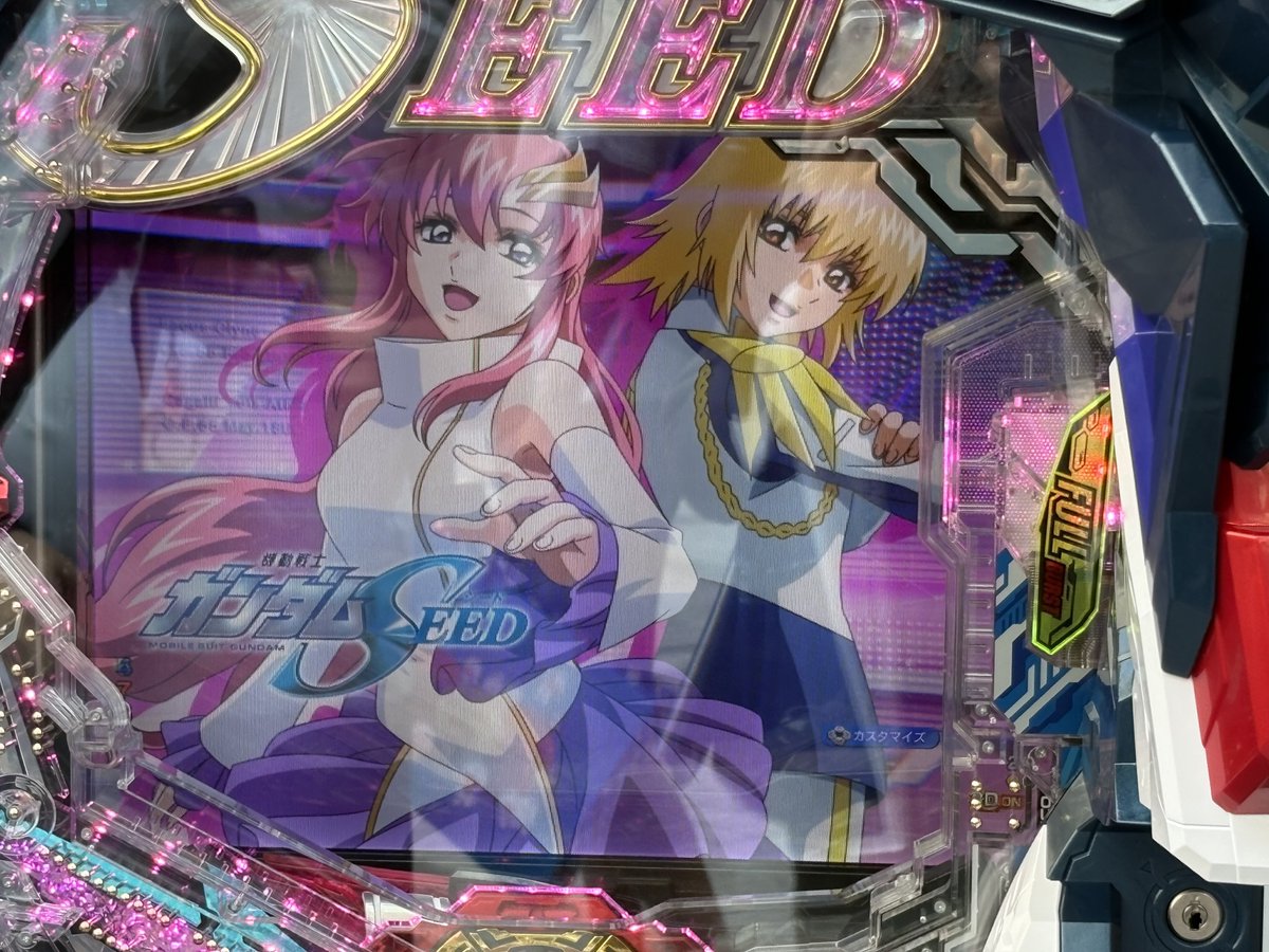 senritsu_type0's tweet photo. Q:まだ写真隠し持ってるんだろ？その場でちょっとジャンプしてみな？
A.ひ、ひいっ https://t.co/3c7v07Td2f