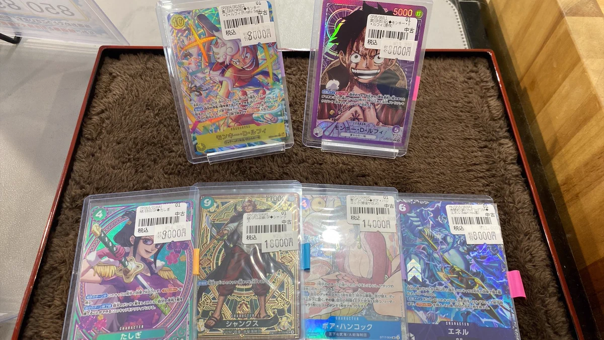カードボックス下関店 on X: 