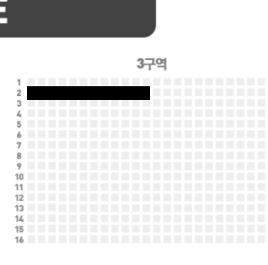 TixMate24's tweet photo. 💕2026 N.Flying LIVE ‘&amp;CON5 : into REM’ - 대구

엔플라잉 콘서트 대구 양도

8/8 [ 첫콘 ]

3구역 1열 - 17

2구역 2열 -완료

8/9 [ 막콘 ]

3구역 2열 - 17

다구역 3열 -완료

나구역 2열 - 완료

티포가격입니다

💕DM문의주세요 https://t.co/iWXfcr9erp