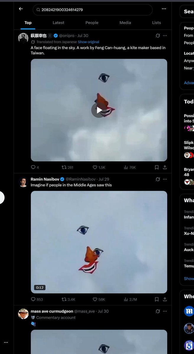 Randy tweet media