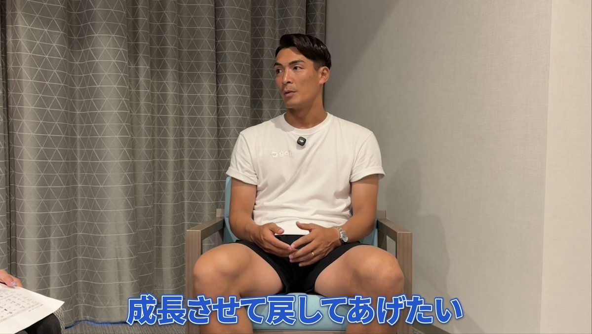 mutcho777's tweet photo. 槙野監督ありがとう。
北原槙をよろしく🙇🔵🔴 https://t.co/GXeKFRfk6W