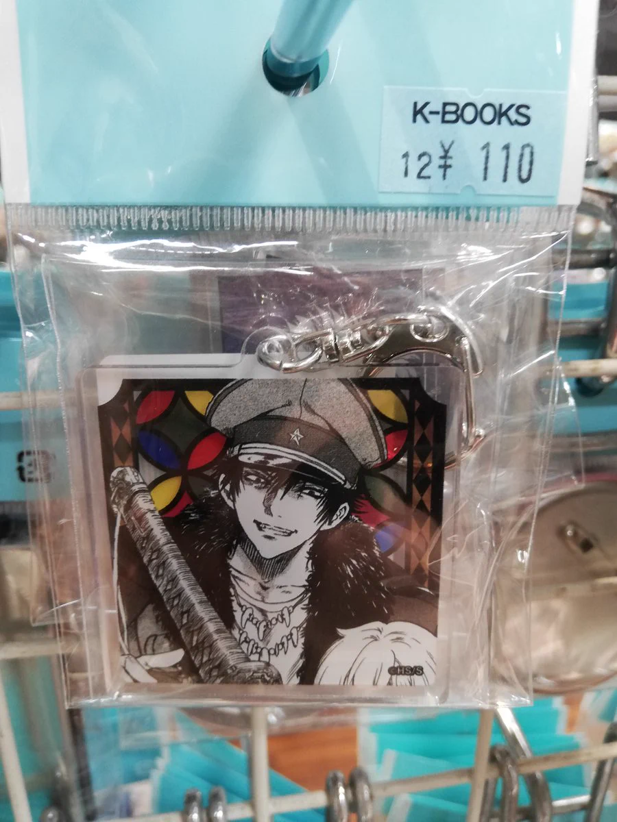 K-BOOKS キャラ館プラス（ジャンプ） on X: 