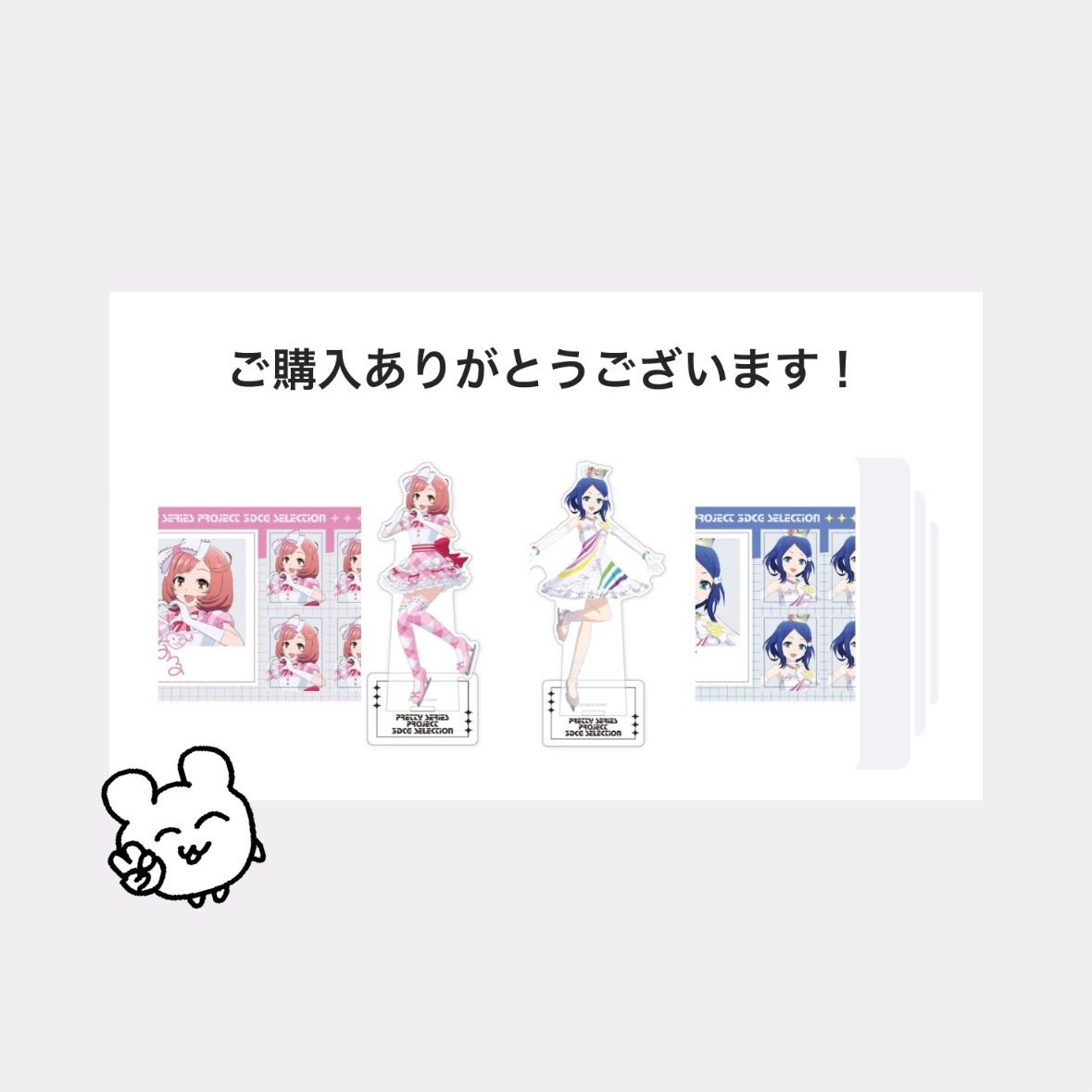 meari_mr's tweet photo. https://t.co/GhJMdoHn6R