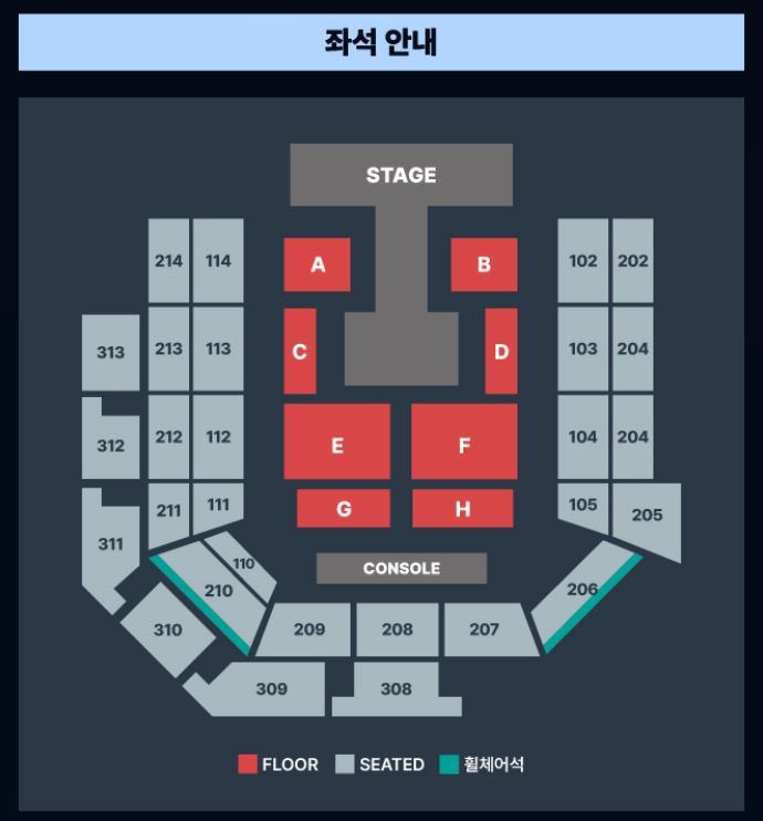TixMate24's tweet photo. 2026 INFINITE FANMEETING [무한대집회Ⅴ]인피니트 팬미팅 티켓 양도

[8/29]
A구역 2열 [티포13]
F구역 1열 [티포14]
103구역 1열 [티포13]

[8/30]
B구역 1열 [티포14]
E구역 2열 [티포13]
208구역 1열 [티포13]

전문아옮업체진행⭕️&amp;배송지변경⭕️
DM문의주세요 https://t.co/2rOFT0s5R9