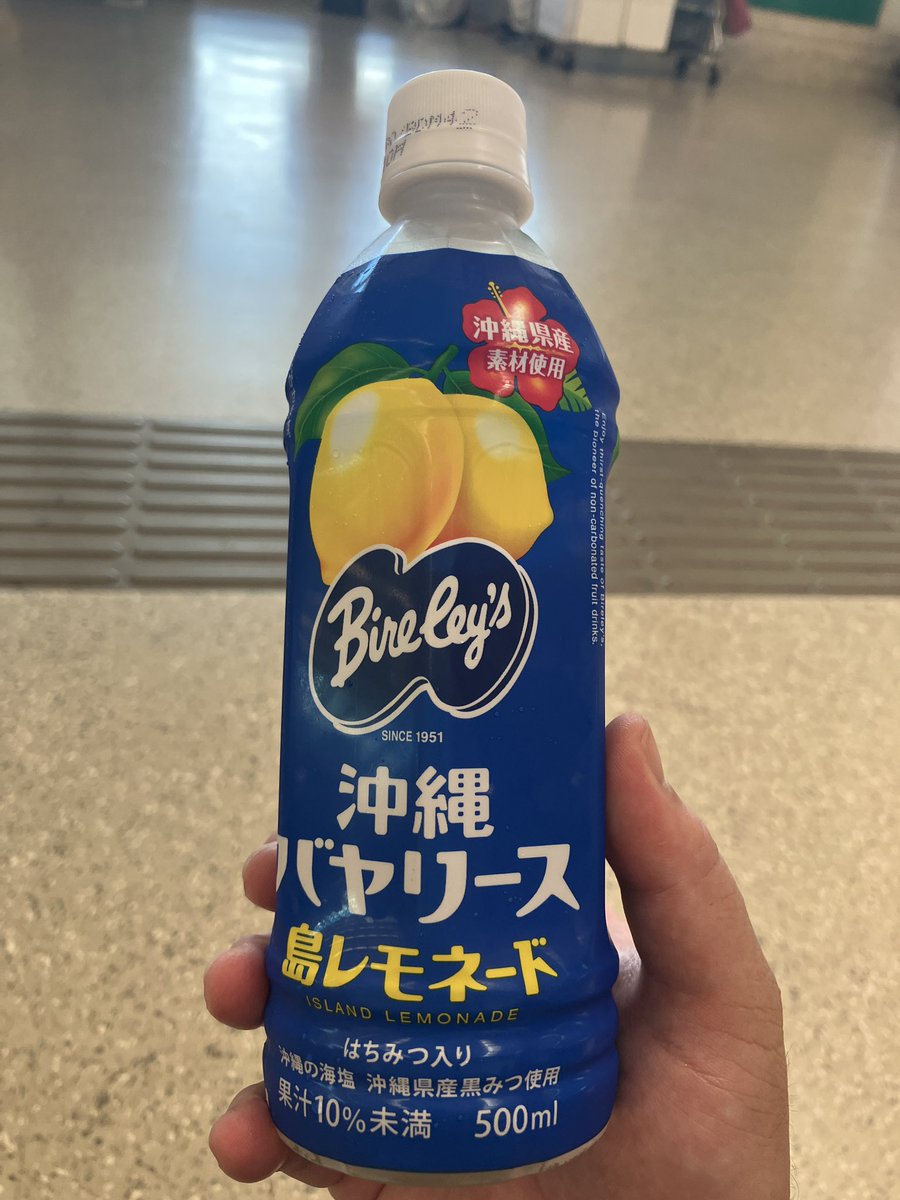 RJAHRQ's tweet photo. コレなかなか https://t.co/cW41wspJhC