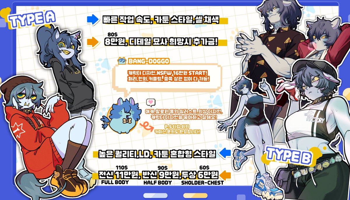 🦴뻥머이::V-tuber🦴 tweet media