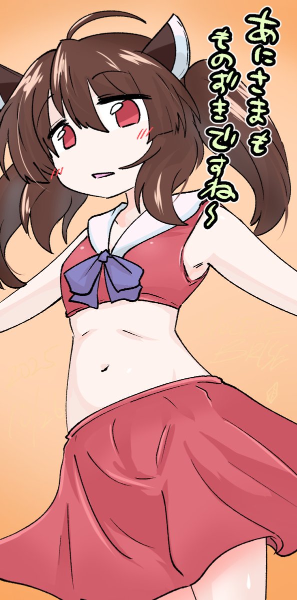 Violettebrise's tweet photo. きりたんの水着、いいよね………… https://t.co/2kesEyLkme