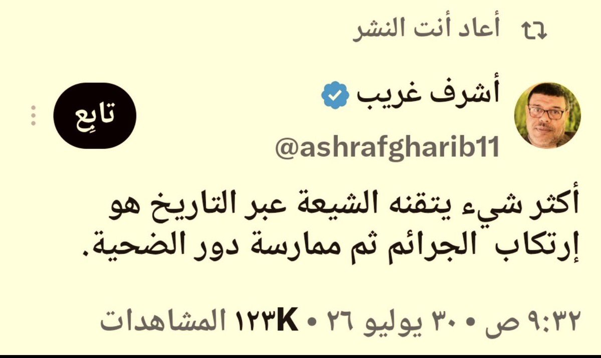 Mo0naSa01's tweet photo. @Momhmd58421585 https://t.co/fx8kV0cbc4