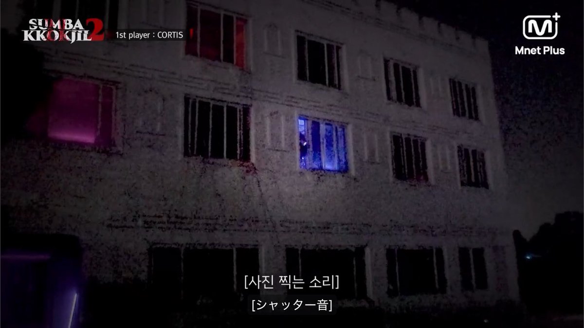 _coei3's tweet photo. 人形手に入れたけどオバケが近くにいることがわかって静かになった隙に窓から人形投げて写真送ってゴノに託したマーティン、めちゃめちゃ冷静で頭キレて特大LOVEだった、わたしもこうなりたい https://t.co/8HmcjD8RBH