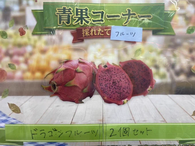 クレーンゲーム倉庫岩槻店🪨 on X: 