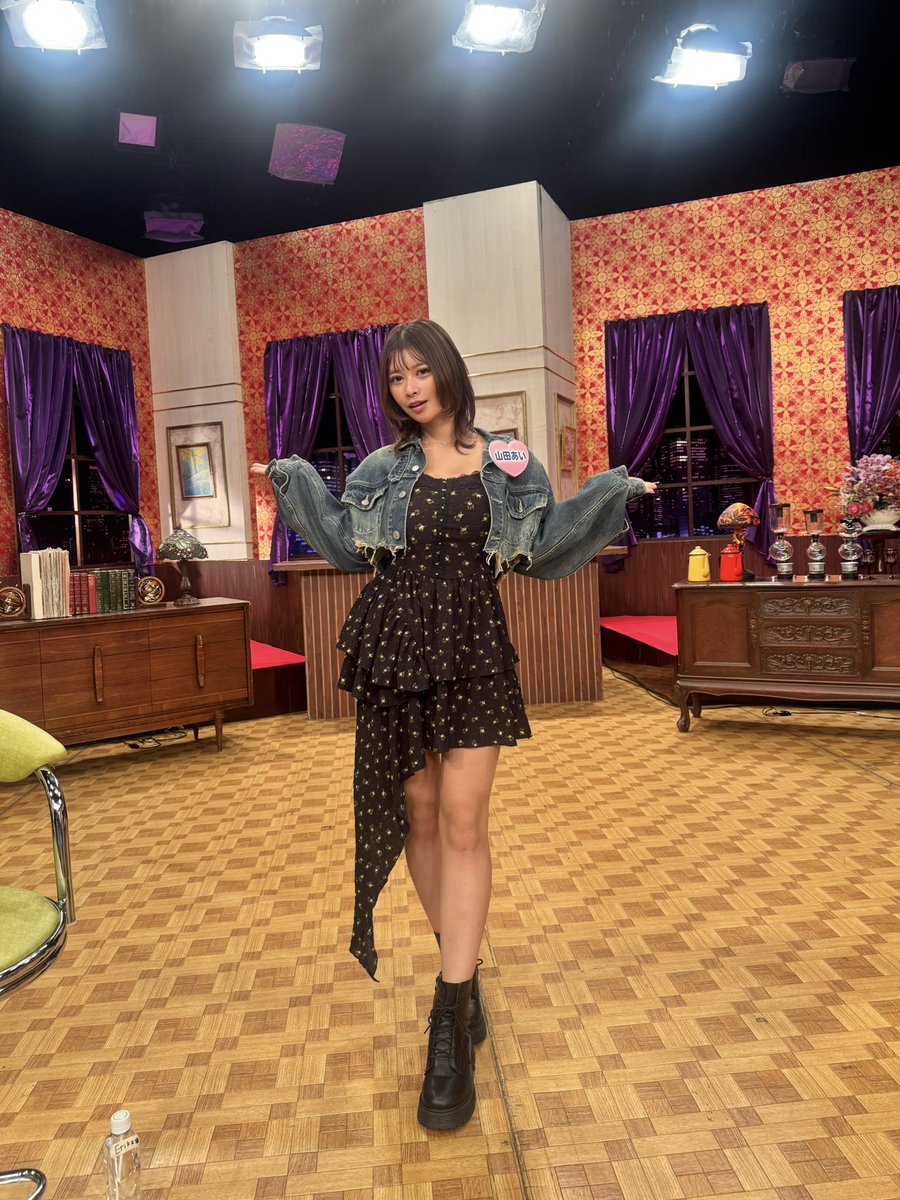 yamadaaiii0911's tweet photo. 📺8/2 (日) 26時20分~26時50分
『じっくり聞いタロウ  照れたら負け』に出ます❣️

初の実戦バラエティ体当たりで行きました🤣🤣
とても勉強になりました🥺
やさしい気持ちで見てください🫶
⁡
⁡🔗https://t.co/kOGS0SGs4c

 #じっくり聞いタロウ https://t.co/0u6ODtTMNq