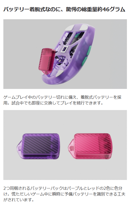Yoshi_F_'s tweet photo. 磁気スイッチで本体大き目、ロジのsuperstrikeよりKeychron G6 HE UltraLightの方が良いかもね
専用ソールは売ってないの?
汎用ソールだとセンサー周りのソールないじゃん
#Keychron
#ギズモード
#VALORANT https://t.co/hkxcAhwrUD
