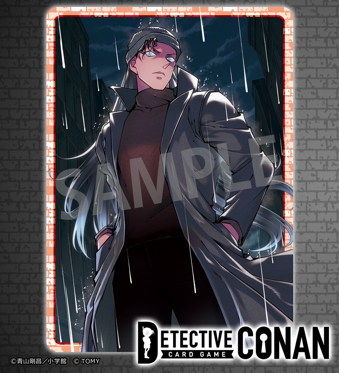 ToniSatsuki's tweet photo. 2025年　名探偵コナンTCG （株式会社タカラトミー）https://t.co/OSNRjbYNy8

CT-P07 Case-Booster 07 魅惑のマジック　収録
「SR　赤井秀一」
イラストを担当させていただきました！
よろしくおねがいします。
#コナンカード https://t.co/iOxXgMxsTr